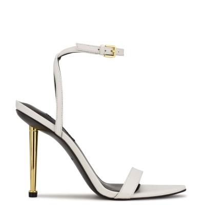 Nine West Reina Ankle Weiß | 6297OPIJY